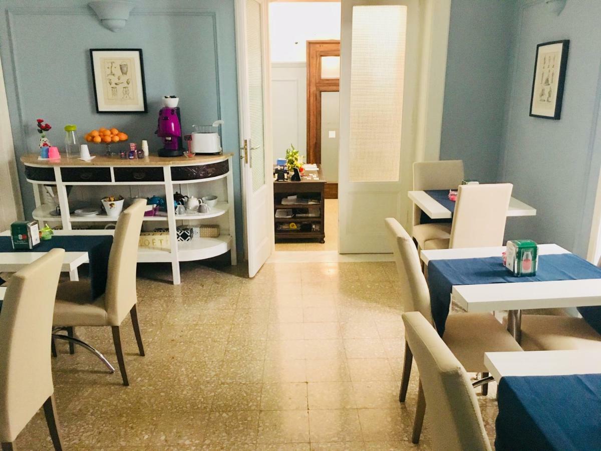 Aragonese Luxury Rooms Naples Extérieur photo